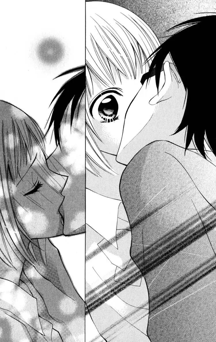 Blue (CHIBA Kozue) Chapter 12 29